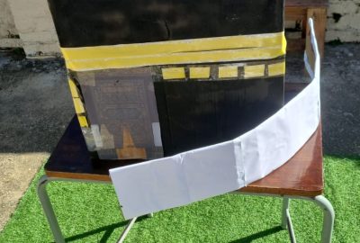 Riyaadhul Ilm's Gallery